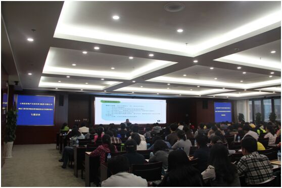 省房（集團(tuán)）公司舉辦《建設(shè)工程勞資糾紛法律風(fēng)險(xiǎn)防范及實(shí)務(wù)操作指引》專題講座