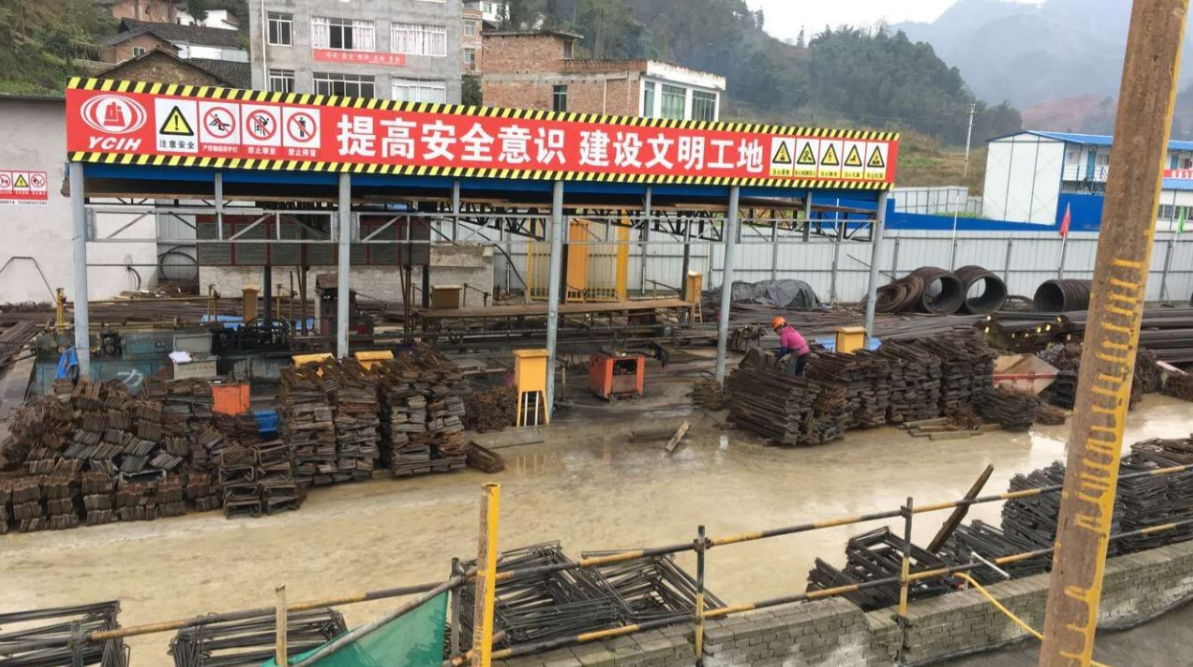 鹽津棚改項(xiàng)目多舉措狠抓安全質(zhì)量關(guān)，確保冬季施工順利進(jìn)行