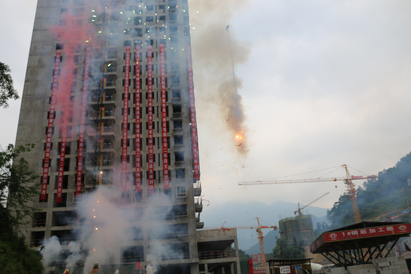 鹽津棚改項(xiàng)目部分棟號(hào)封頂斷水