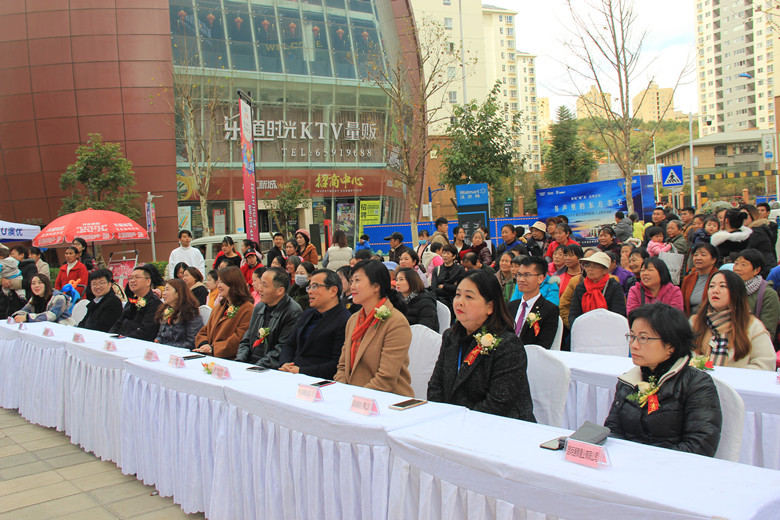 建工新城生活廣場(chǎng)舉辦周年慶活動(dòng)