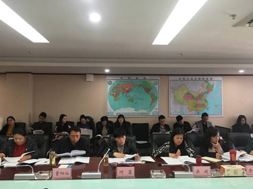 公司召開(kāi)2018年度綜合考核民主測(cè)評(píng)會(huì)