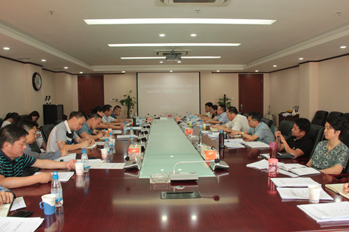 公司召開第二季度黨務(wù)干部工作會(huì)