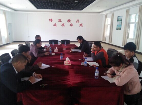 和順公司團支部組織開展“你講，我學(xué)”全民講課學(xué)習(xí)活動