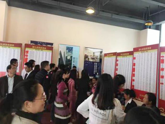 開盤銷售金額超1億元——建工新城建禮家園第四次開盤