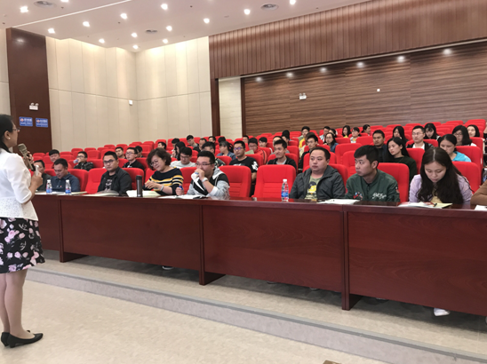 建工地產(chǎn)在昭開(kāi)展壓力管理 與職業(yè)生涯規(guī)劃培訓(xùn)