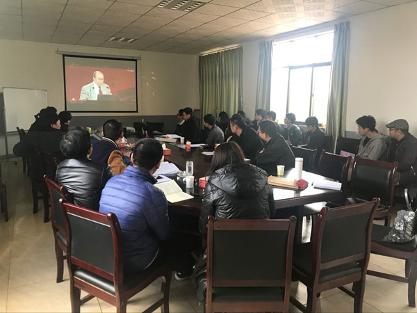 云建地產(chǎn)黨支部組織觀看金一南教授 “不忘初心，方得始終”視頻講座