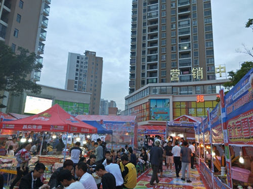 安居家園和順商業(yè)廣場全面啟動招商工作暨首屆小龍蝦啤酒美食節(jié)