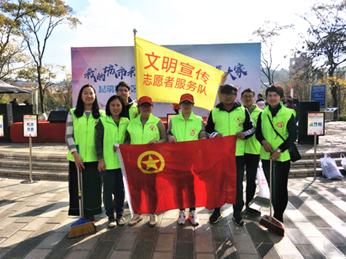 通泰公司組織志愿者參加經(jīng)開(kāi)區(qū)“我的城市我的家 文明城市靠大家”志愿服務(wù)活動(dòng)