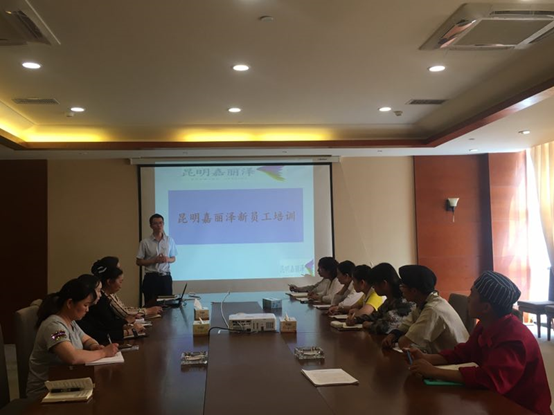 嘉麗澤公司開展新員工培訓(xùn)