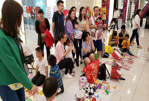建工生活廣場舉辦首屆“兒童跳蚤市場”活動