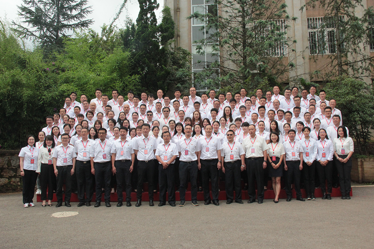 第二期“萬名黨員進(jìn)黨?！迸嘤?xùn)班