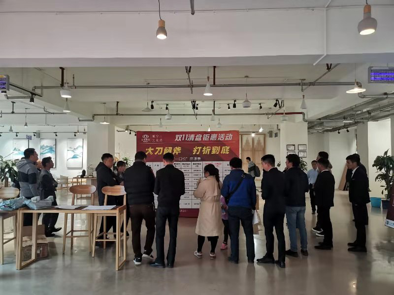 航空藝術(shù)港“雙十一鉅惠一口價”購房活動 圓滿成功