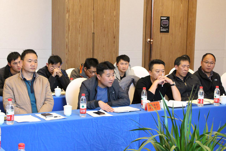 建工地產(chǎn)與昭通棚改資產(chǎn)運營公司交流座談