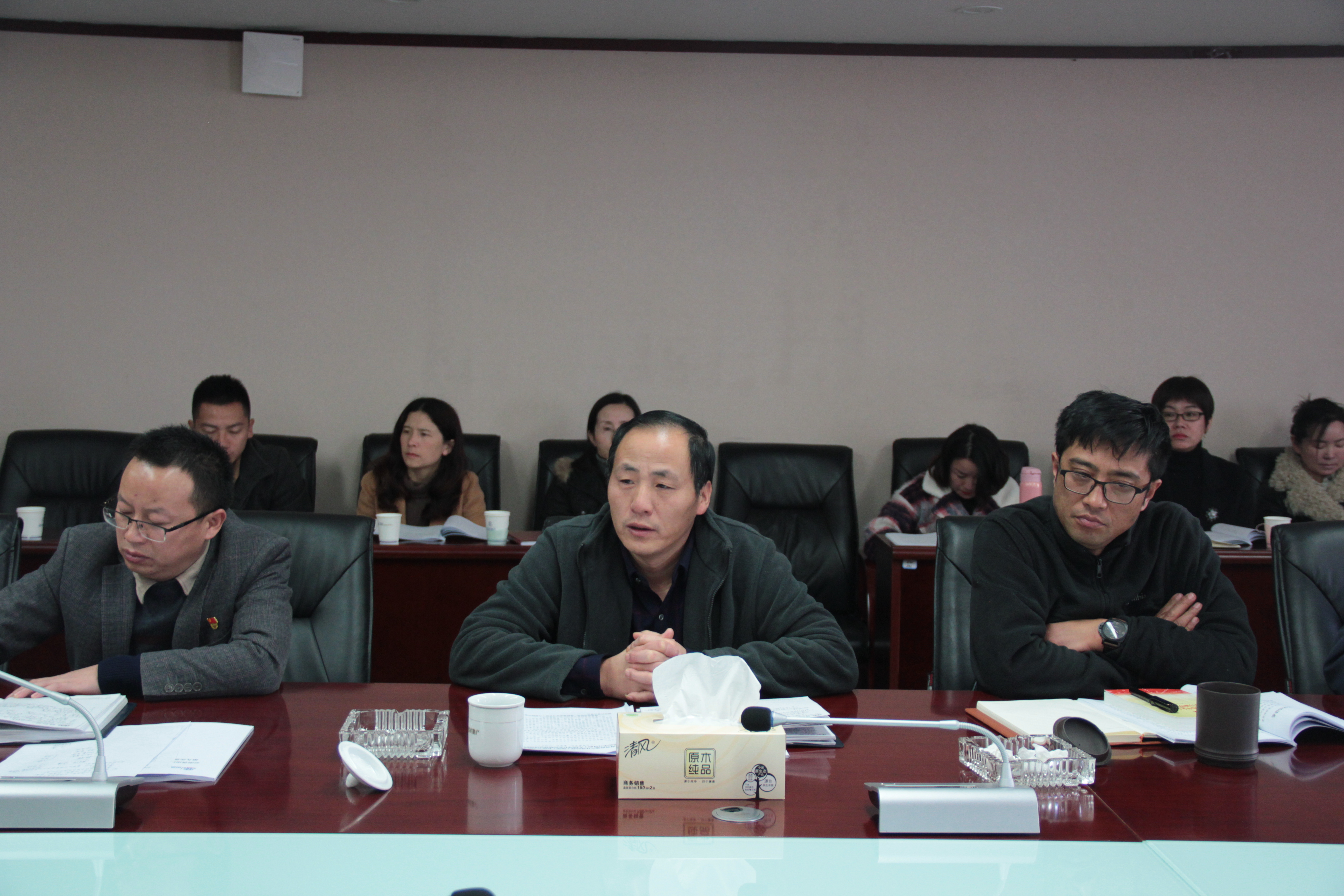 公司召開2019年第九次黨委中心組集中學(xué)習(xí)（擴(kuò)大）會——學(xué)習(xí)貫徹黨的十九屆四中全會精神