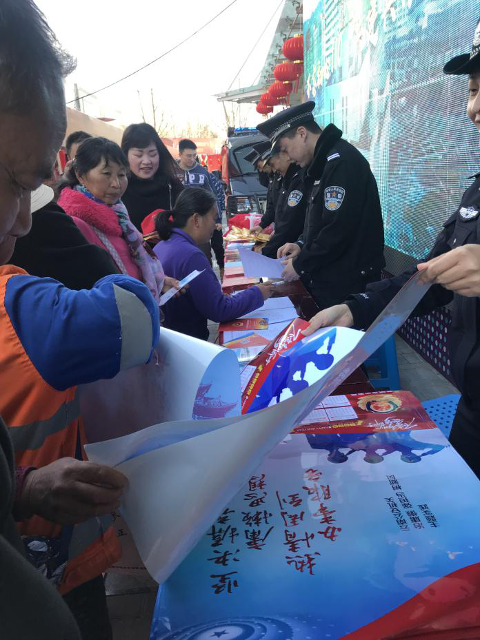 通泰公司攜手昆明市公安局經(jīng)開分局舉辦“不忘初心110、共建共治享安寧”普法活動