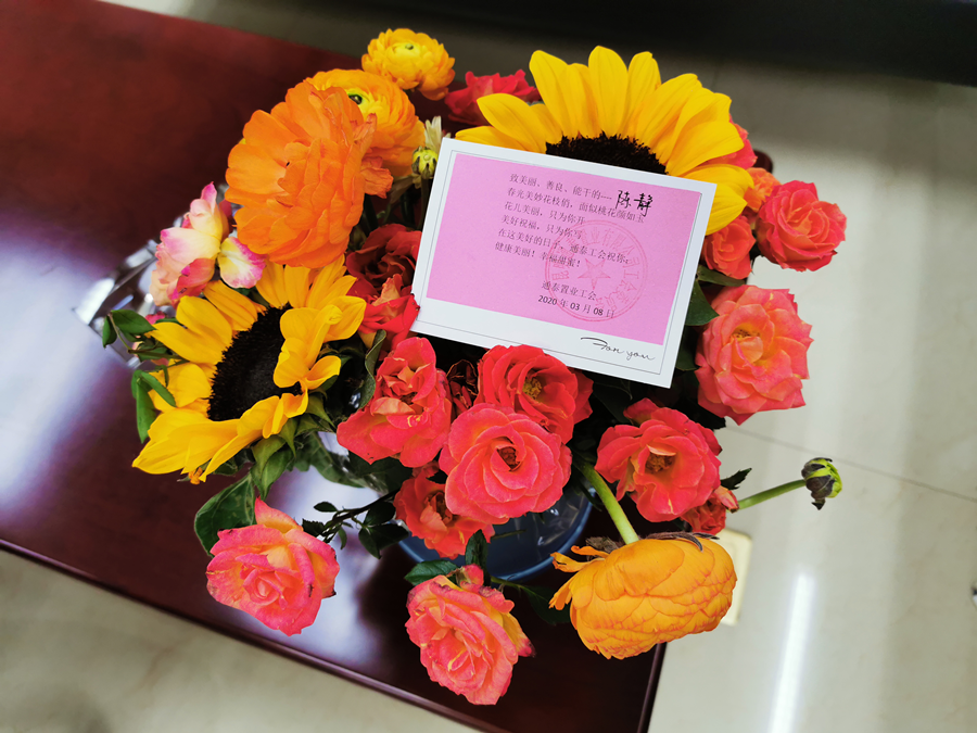 通泰公司開展“別樣三八，花式助農(nóng)”活動