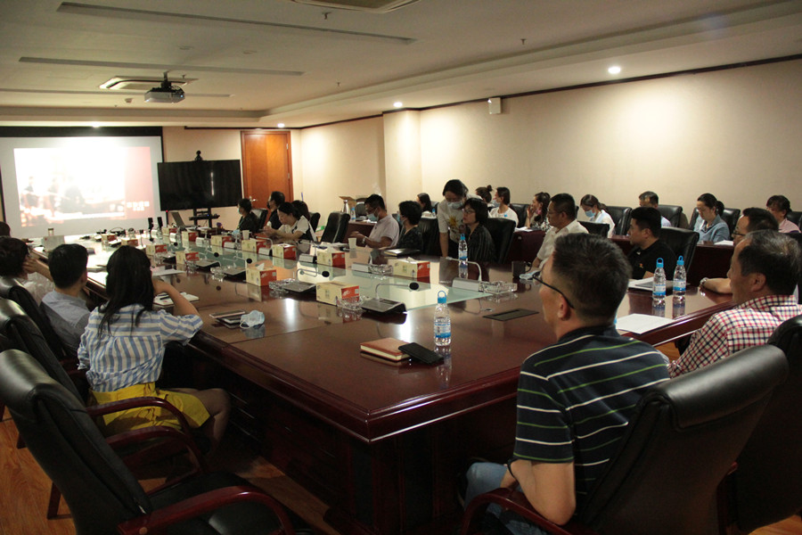 公司黨委組織黨員集中觀看警示教育片《政治掮客蘇洪波》