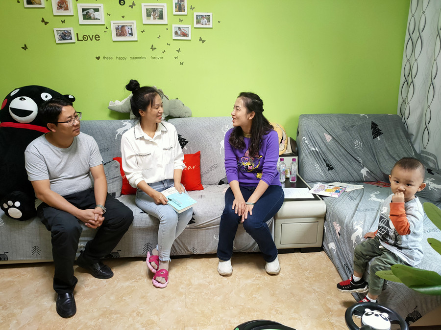 通泰公司開(kāi)展廉潔家訪