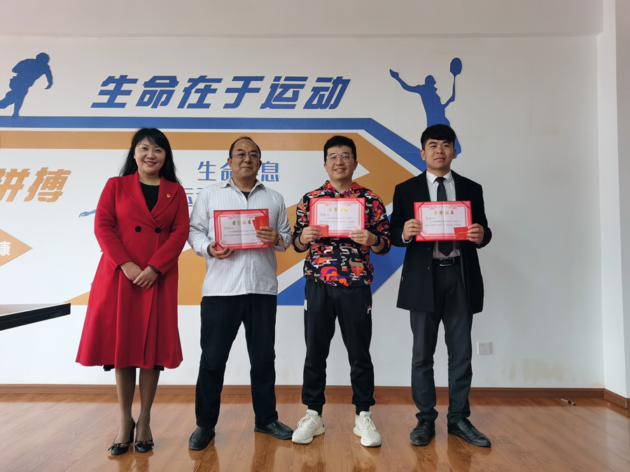 康澤公司舉行首屆“微運(yùn)會(huì)”