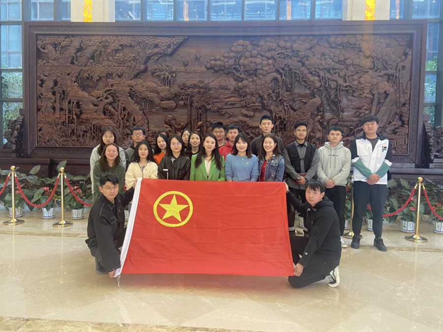 公司團委開展青年員工“2021第一課” 活動