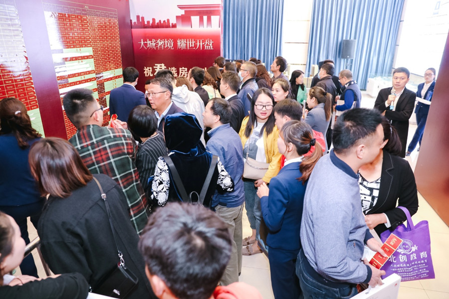 靖云雅苑開(kāi)盤(pán)勁銷1億元