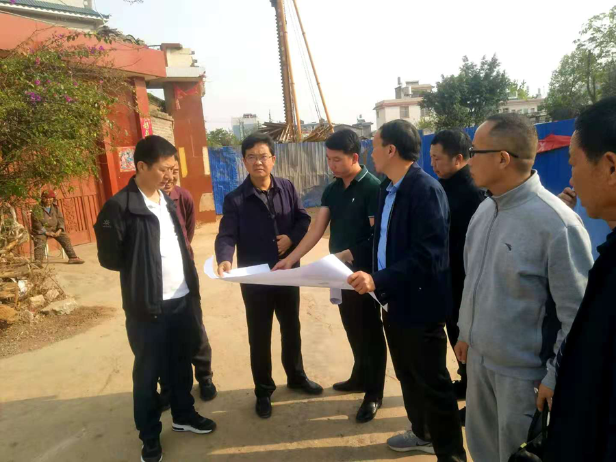 祥云縣政協(xié)主席姚曙光調(diào)研城西棚戶區(qū)改造項(xiàng)目