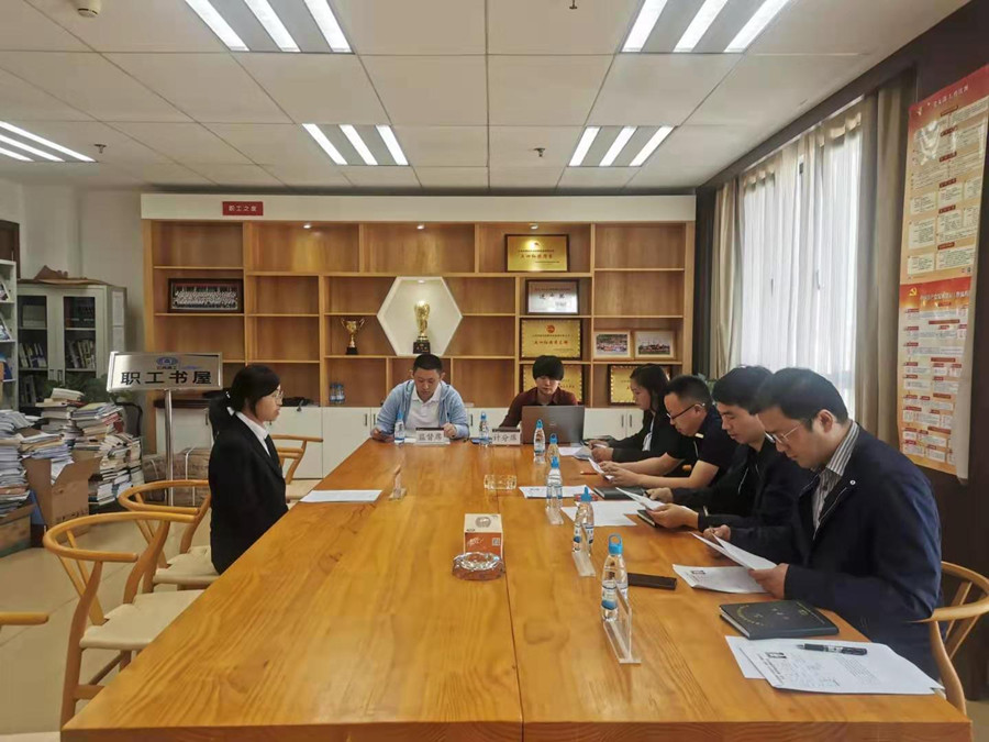 公司本部職能部門普通員工崗位競聘順利結(jié)束