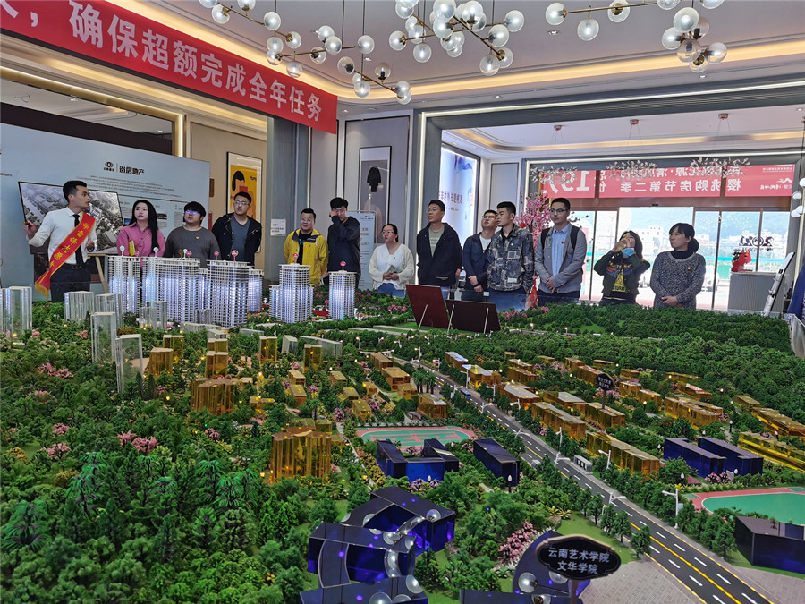 公司團委組織開展“青年骨干走項目，集思廣益促發(fā)展”活動