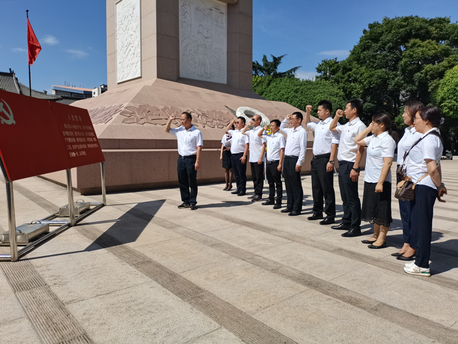 和順地產(chǎn)黨支部到抗戰(zhàn)勝利紀(jì)念堂博物館開展黨史教育活動