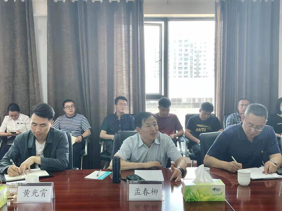 云航地產(chǎn)召開(kāi)干部宣布大會(huì)