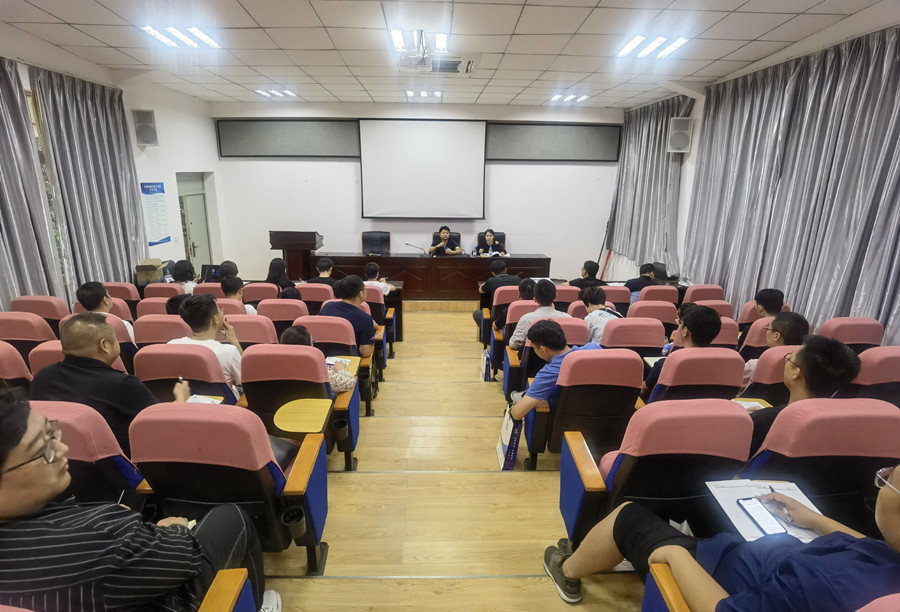 公司市場拓展部組織召開城市更新開發(fā)模式專題培訓及案例分享會