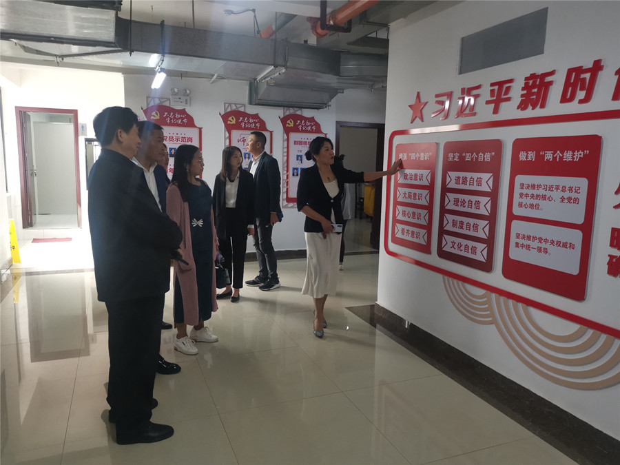 陽宗?？偣?huì)常務(wù)副主席鄒強(qiáng)到康澤公司調(diào)研工會(huì)建設(shè)工作