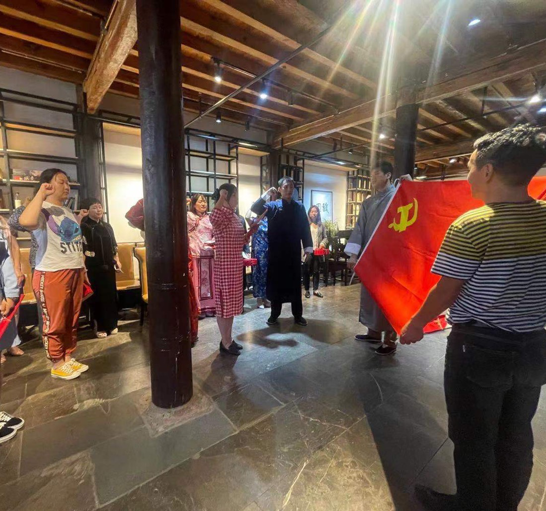 通泰公司組織開展“不忘初心牢記使命·盛世華誕百年征程”沉浸式話劇主題團(tuán)日活動