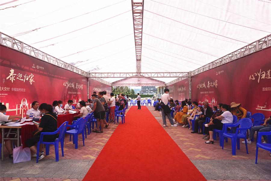 廣南蓮城印象首批安置房驗收交付