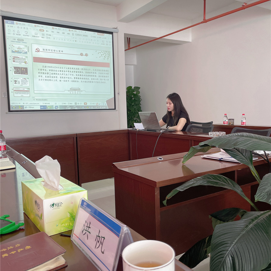 公司“青年講師團(tuán)”開講啦