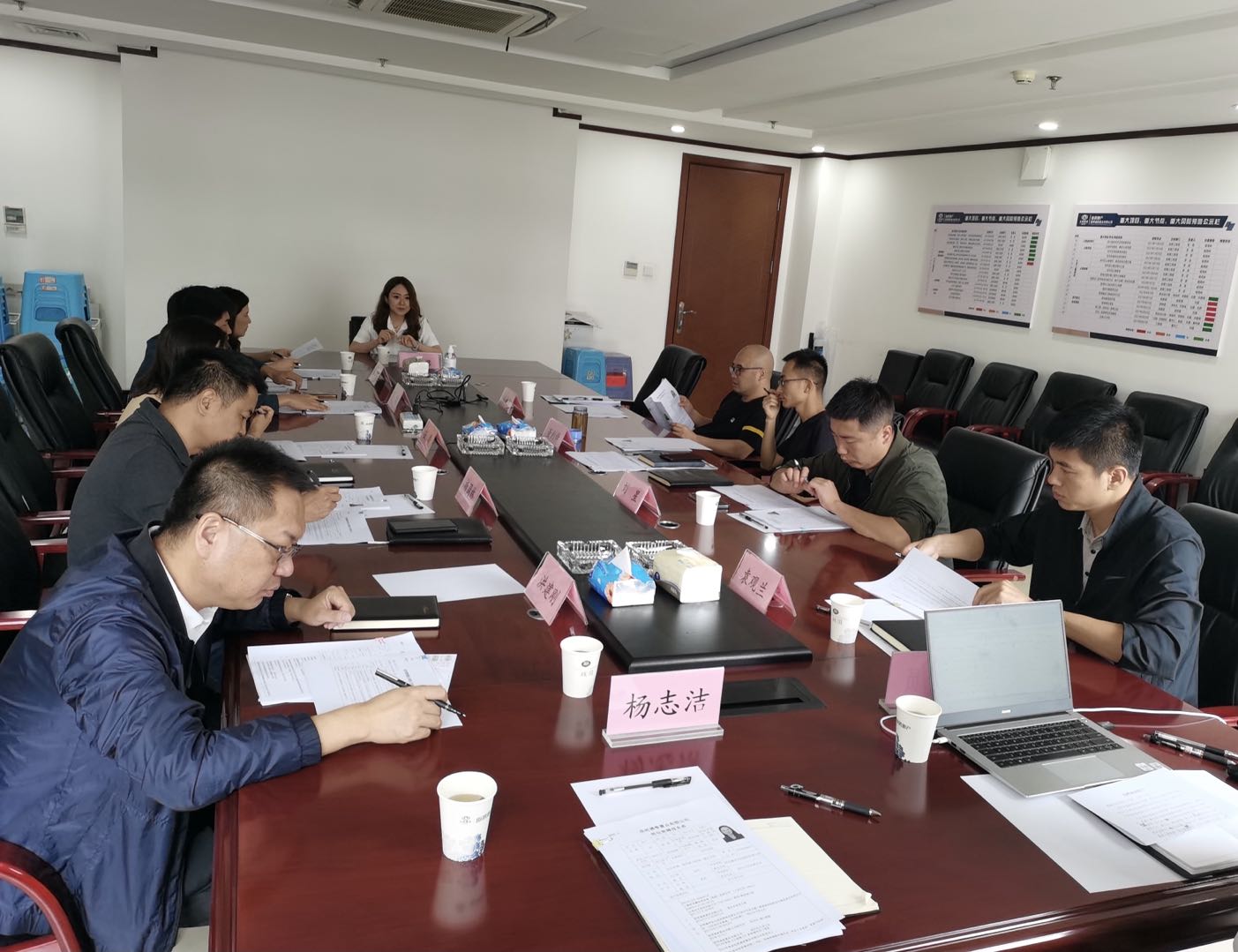 通泰公司開展中層管理崗位及一般管理崗位競聘工作