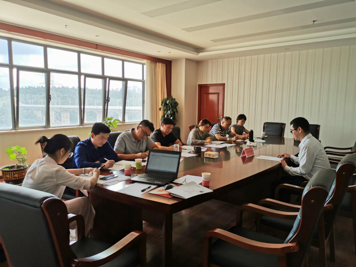 和順公司開展中層管理崗位及一般管理崗位競(jìng)聘工作