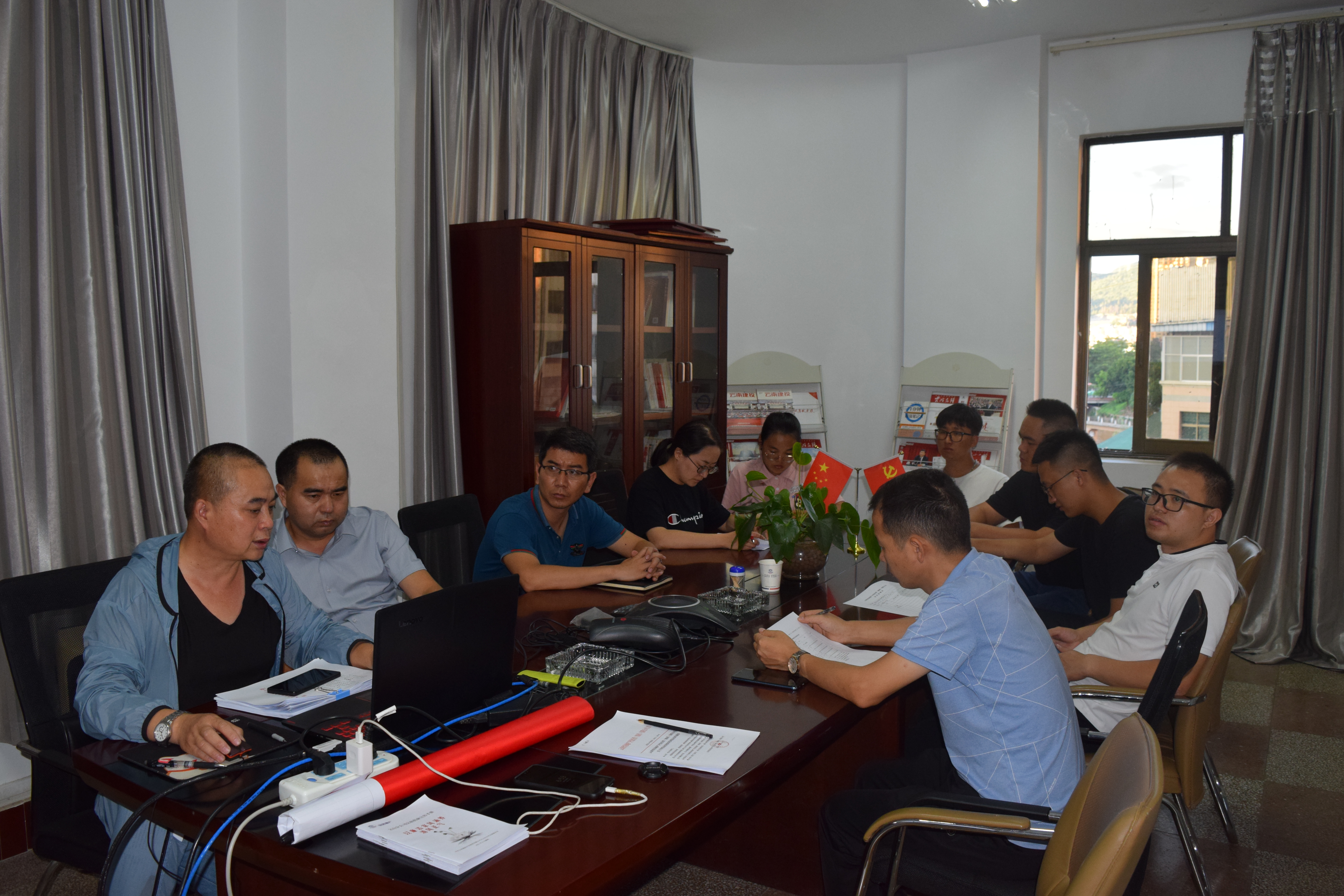 文山分公司組織開展制度宣貫活動(dòng)