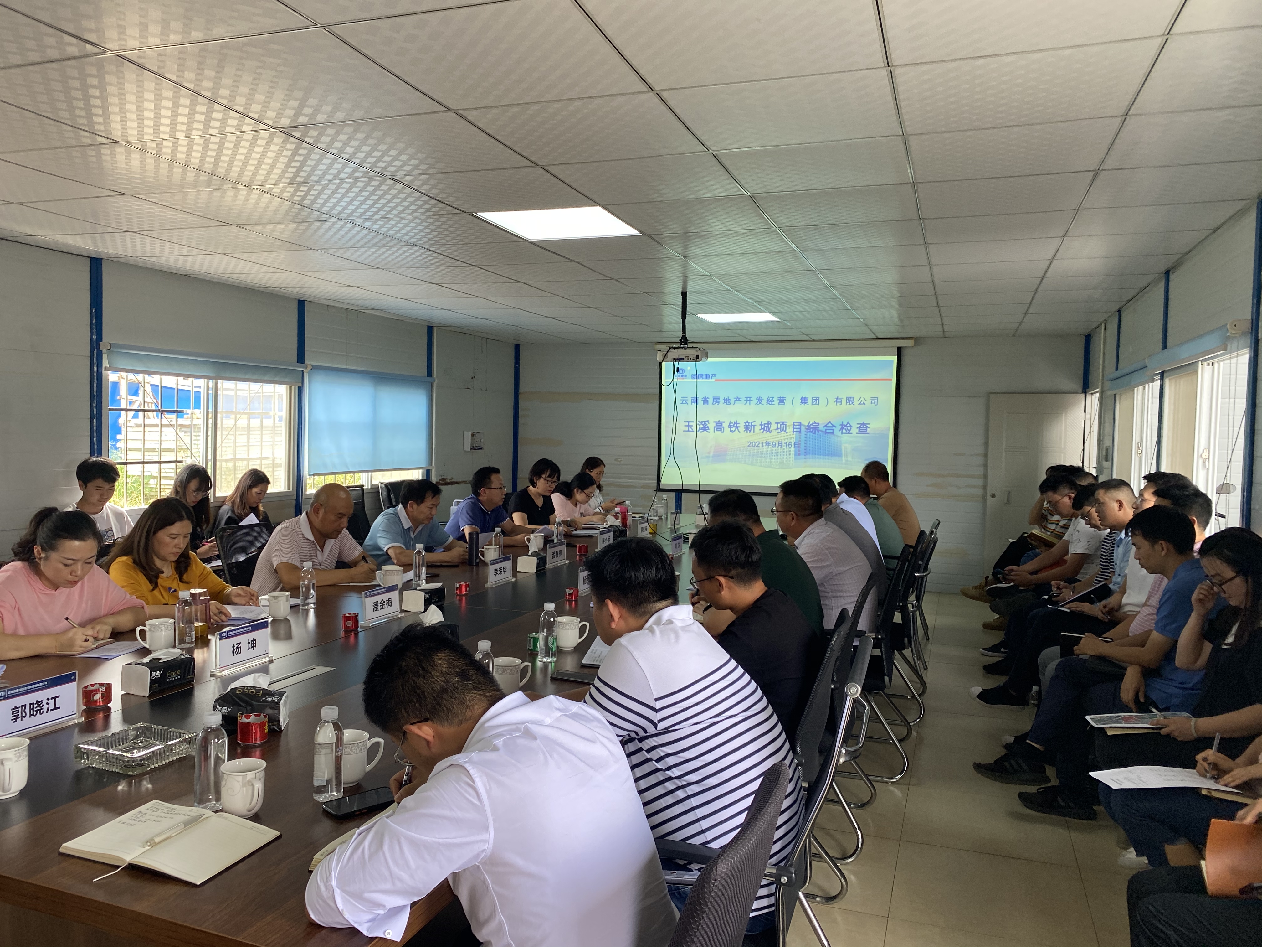 孟春柳率隊(duì)到玉溪高鐵新城項(xiàng)目開展綜合檢查