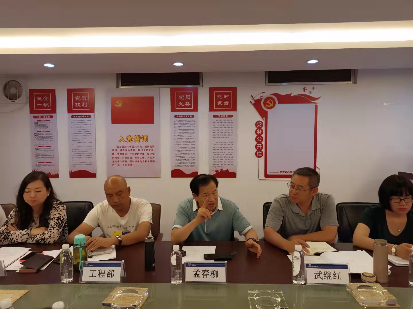 孟春柳武繼紅帶隊(duì)到個(gè)舊和順源公司開展綜合大檢查