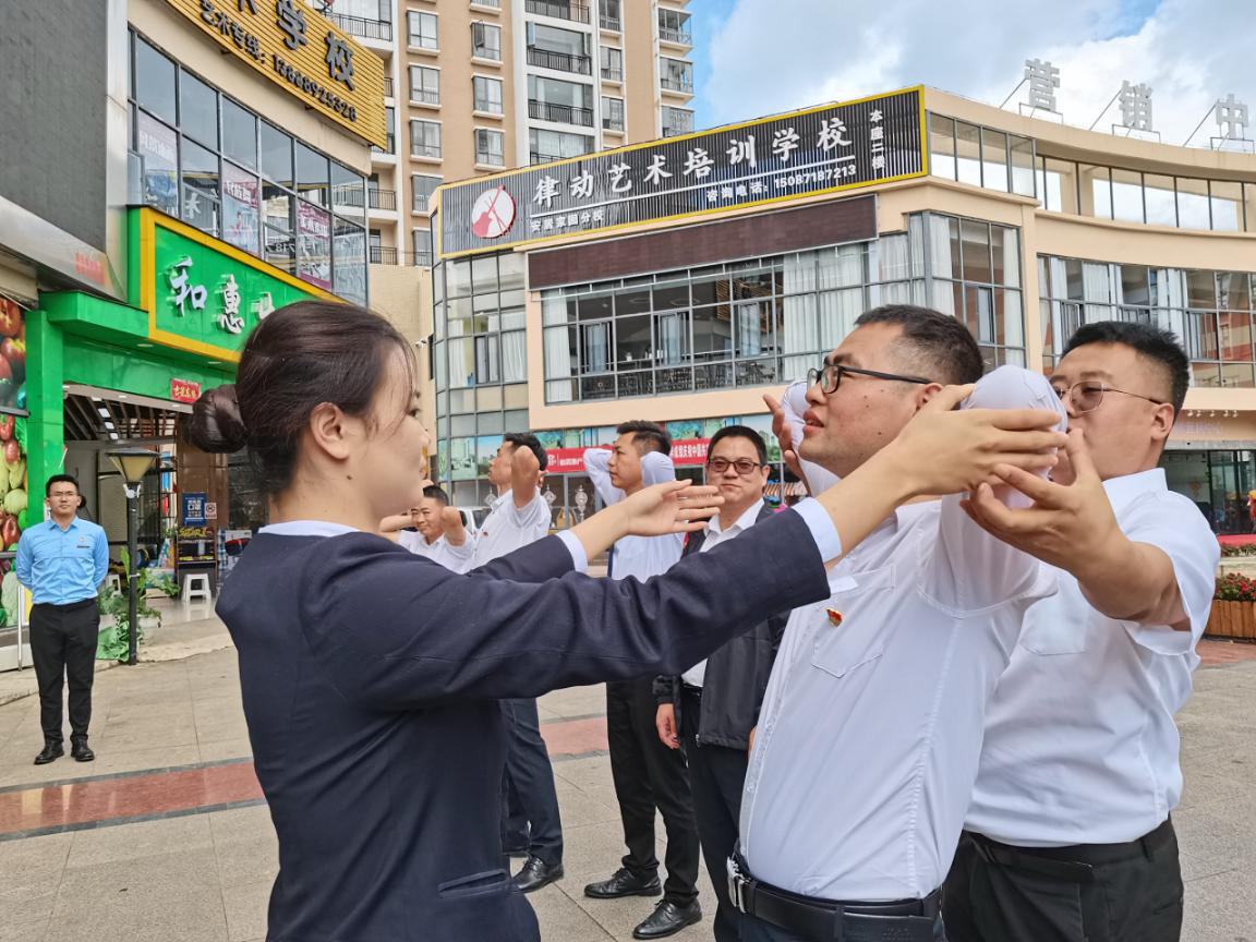 和順公司開展商務禮儀培訓