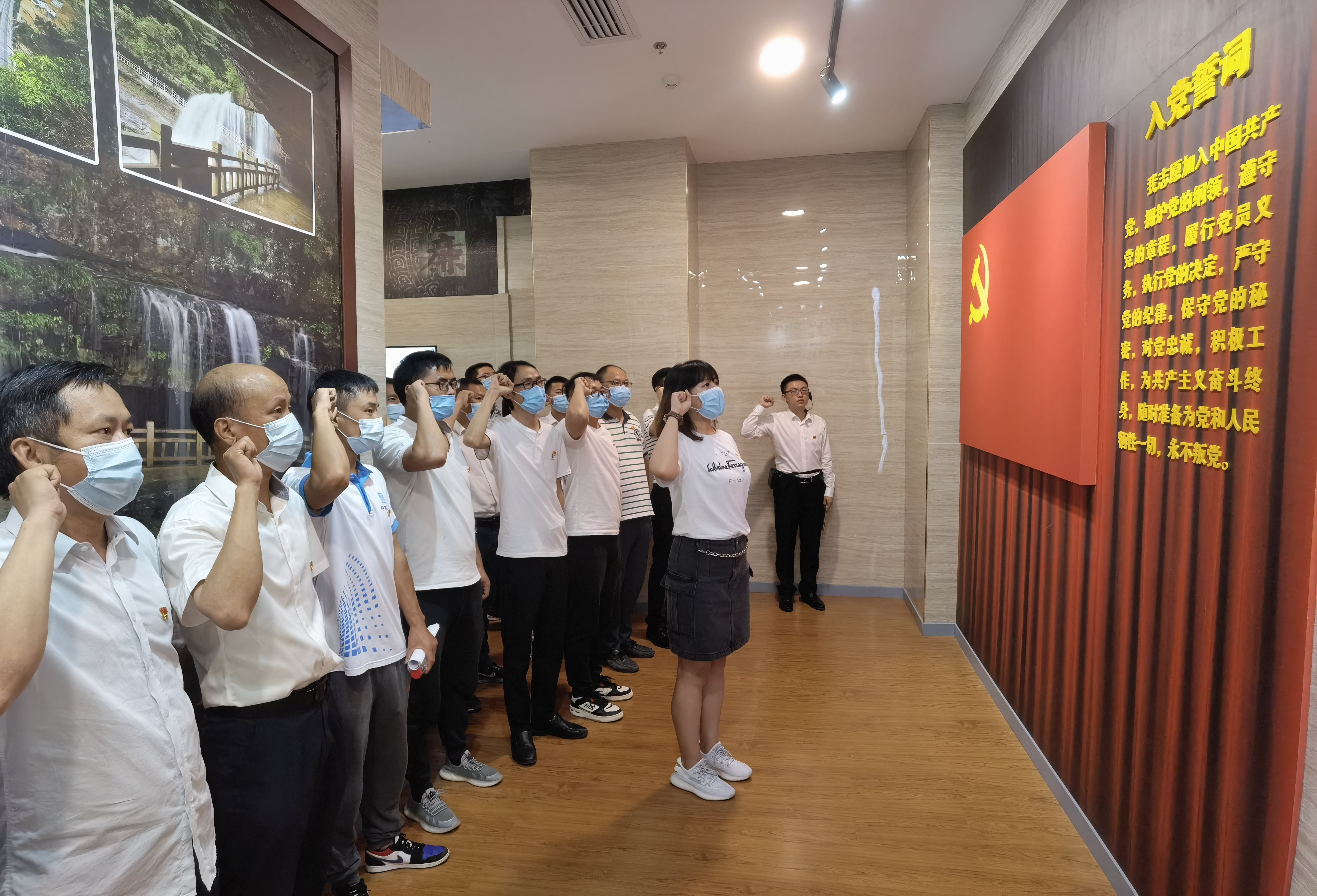 建工地產黨支部組織參觀昭通市反腐倡廉警示教育基地