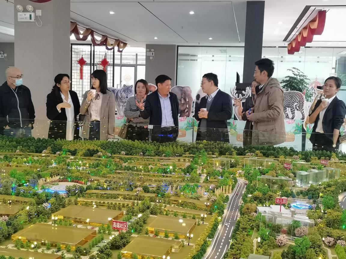 廣發(fā)銀行總行調(diào)研和順公司安居和苑項(xiàng)目