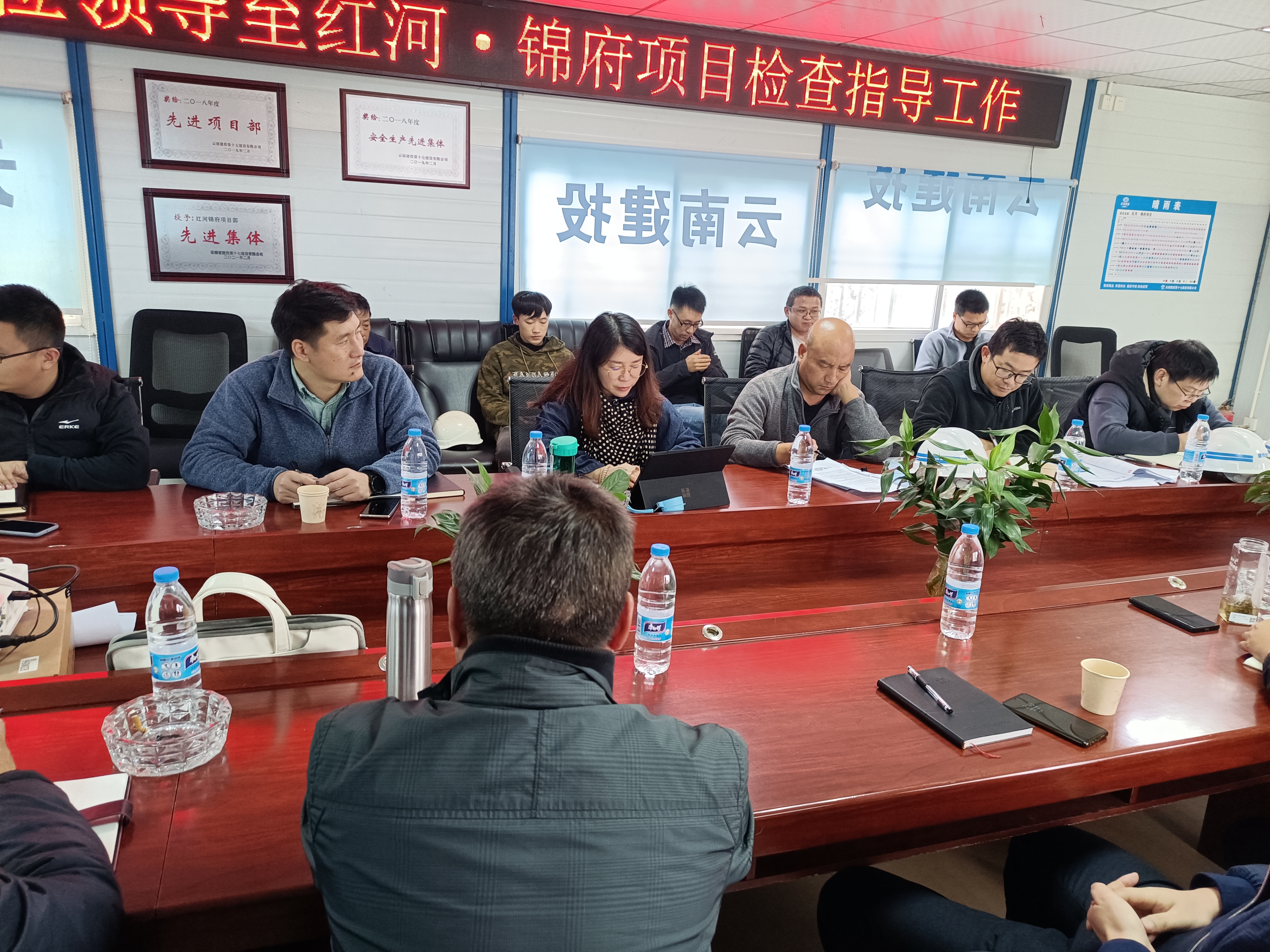 袁明紅到紅河錦府項目檢查指導(dǎo) 