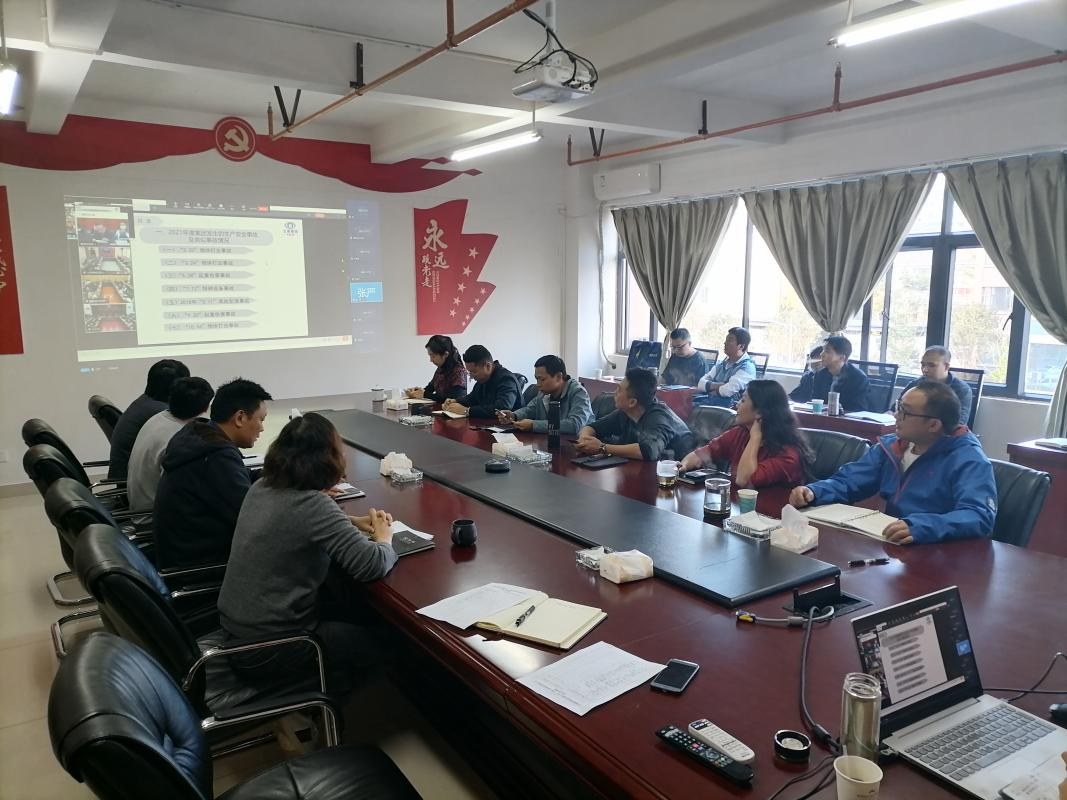 陽宗海片區(qū)公司深入開展新《安全生產(chǎn)法》學習教育活動