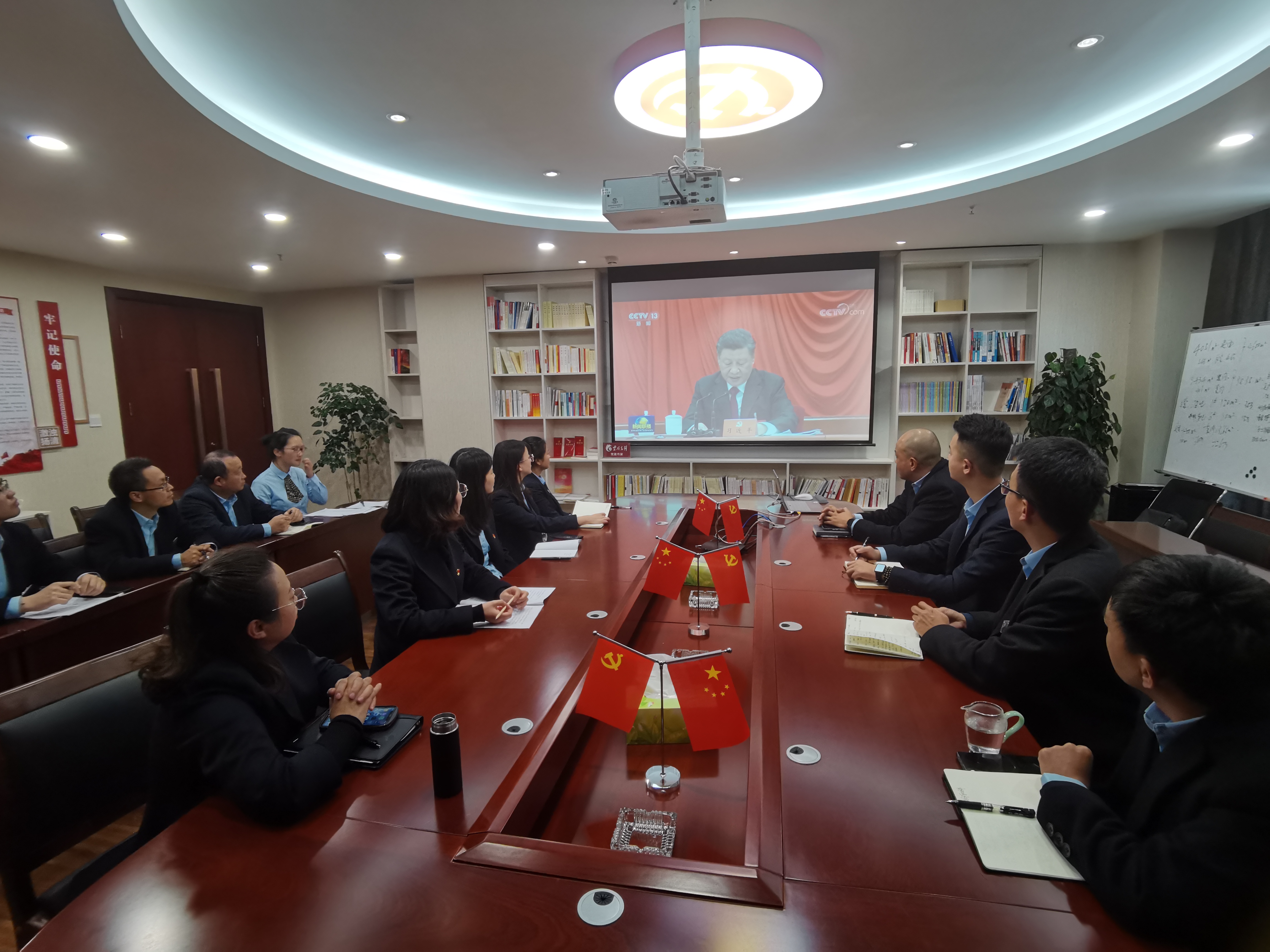 公司掀起學(xué)習(xí)十九屆六中全會精神熱潮