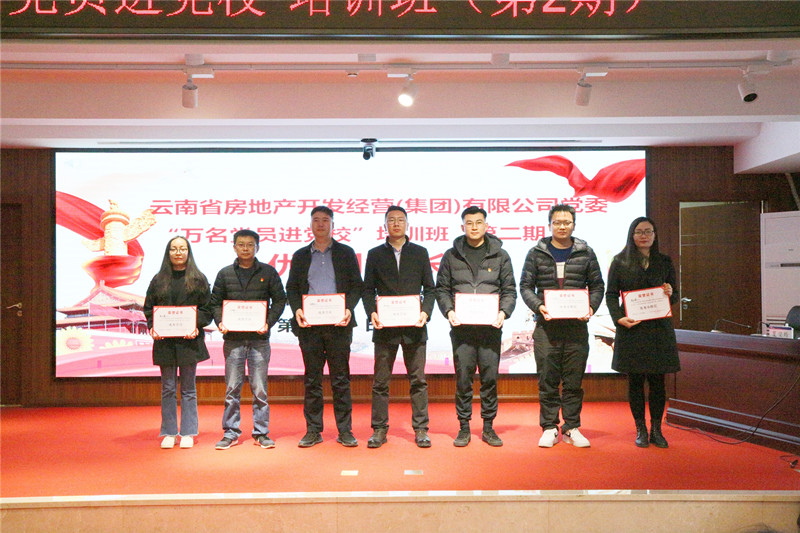 IMG_7229(20211206-140317)_副本 - 副本.jpg