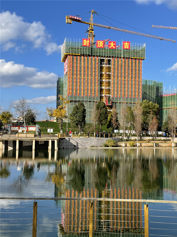 安居和苑項(xiàng)目3棟實(shí)現(xiàn)主體封頂