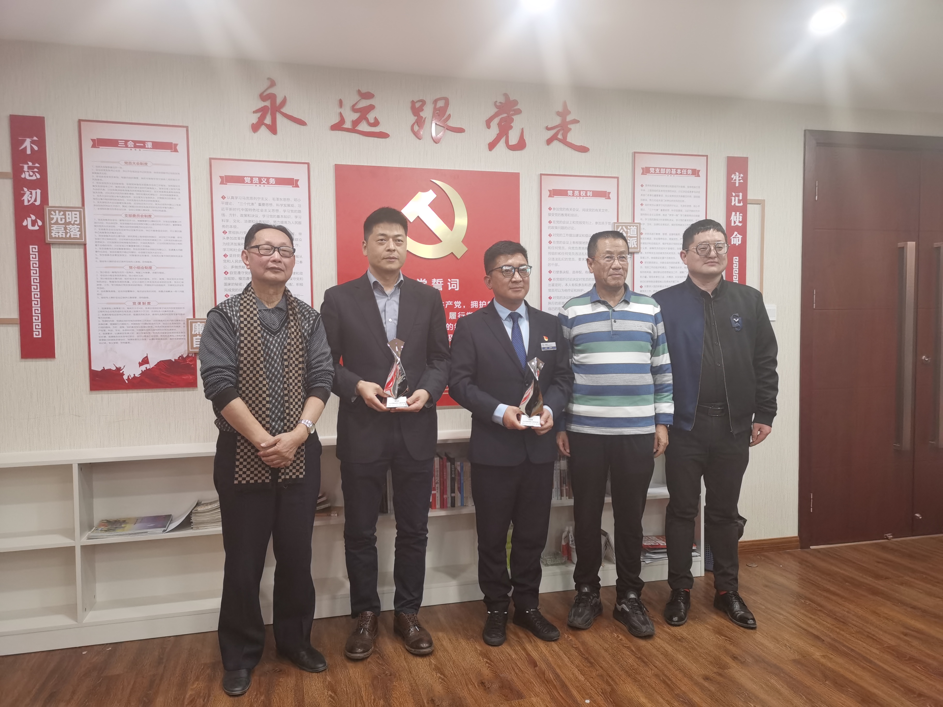 省房物業(yè)榮獲多個獎項