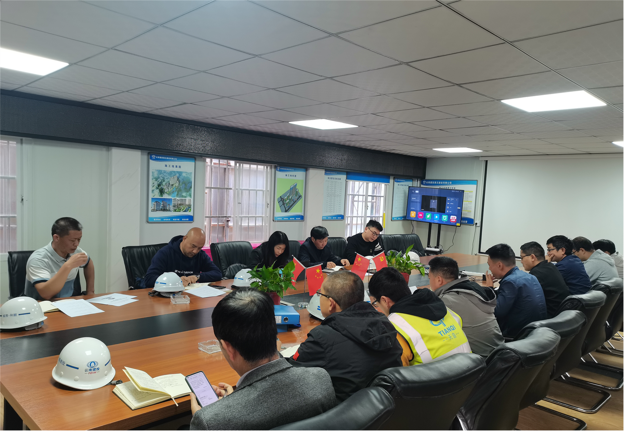 袁明紅到曲靖片區(qū)、和順地產(chǎn)檢查指導(dǎo)